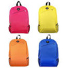 Сумка-рюкзак, полиэстер, 37х24х18см, 4 цвета, СМЖ18-1